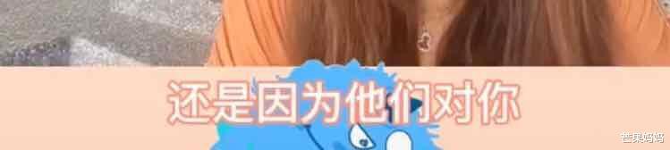 杨天真|其实，我们都想活成杨天真！