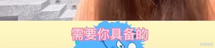 杨天真|其实，我们都想活成杨天真！