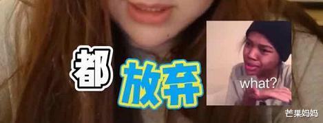 杨天真|其实，我们都想活成杨天真！