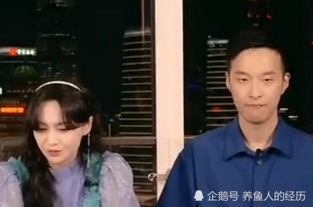 郑爽|郑爽任性被商家吐槽毫无职业操守，爆出坑位费！主持人收到道歉