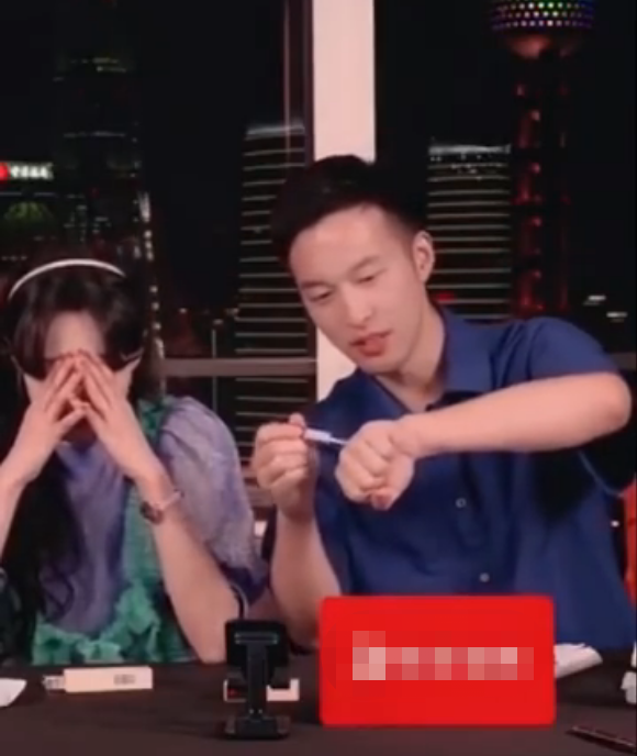 郑爽|郑爽：疯够了，脸疼吗？