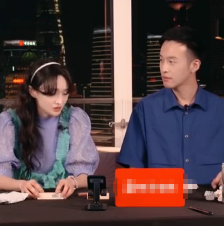 郑爽|郑爽：疯够了，脸疼吗？