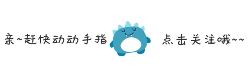 郑爽情绪又登热搜 性格直爽穿搭也十分种草 衣服不足100元 腾讯新闻