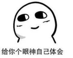 特朗普|特朗普：你们这是在侮辱我！