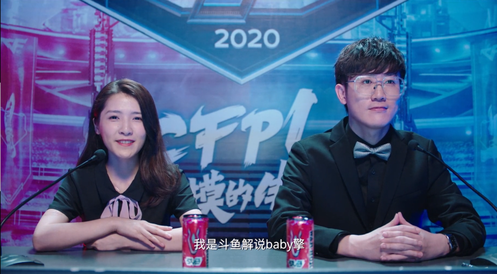 网友:看见白鲨,我仿佛想起了当年打cf的日子!