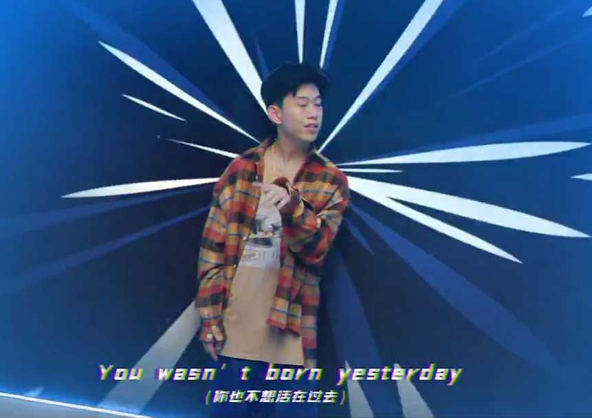 中国新说唱|《说唱新世代》开播，导师cypher终于出炉，新说唱又输一阵