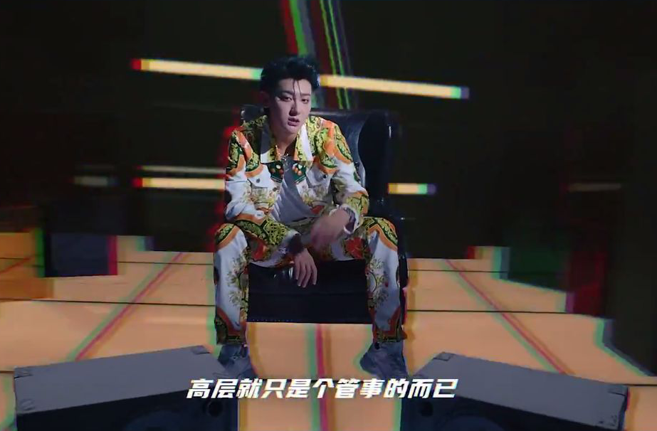 中国新说唱|《说唱新世代》开播，导师cypher终于出炉，新说唱又输一阵