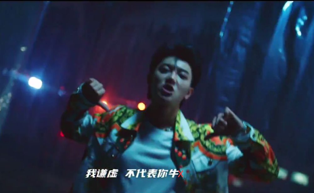 中国新说唱|《说唱新世代》开播，导师cypher终于出炉，新说唱又输一阵