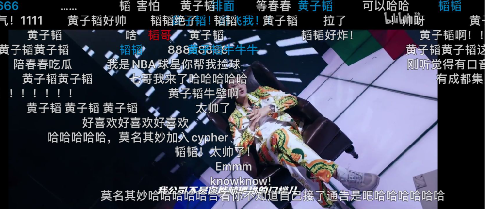 中国新说唱|《说唱新世代》开播，导师cypher终于出炉，新说唱又输一阵