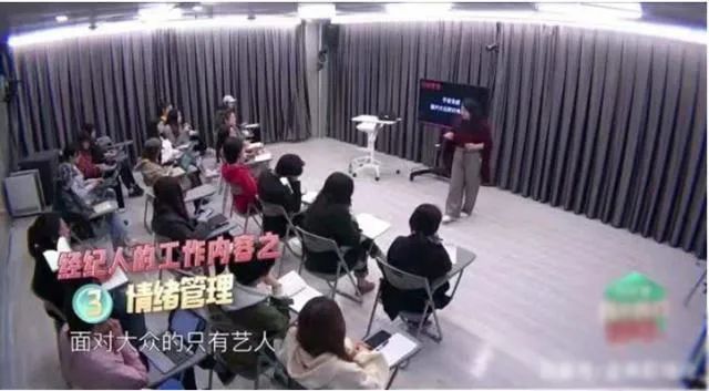 郑爽|5小时赚1600万广告费，还不高兴啊？
