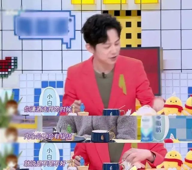 郑爽|5小时赚1600万广告费，还不高兴啊？