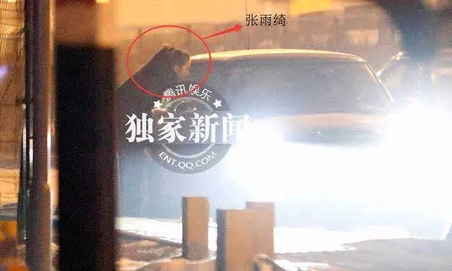郑爽|5小时赚1600万广告费，还不高兴啊？