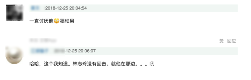 郑爽|5小时赚1600万广告费，还不高兴啊？