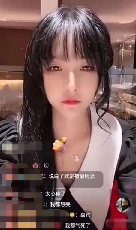 郑爽|5小时赚1600万广告费，还不高兴啊？