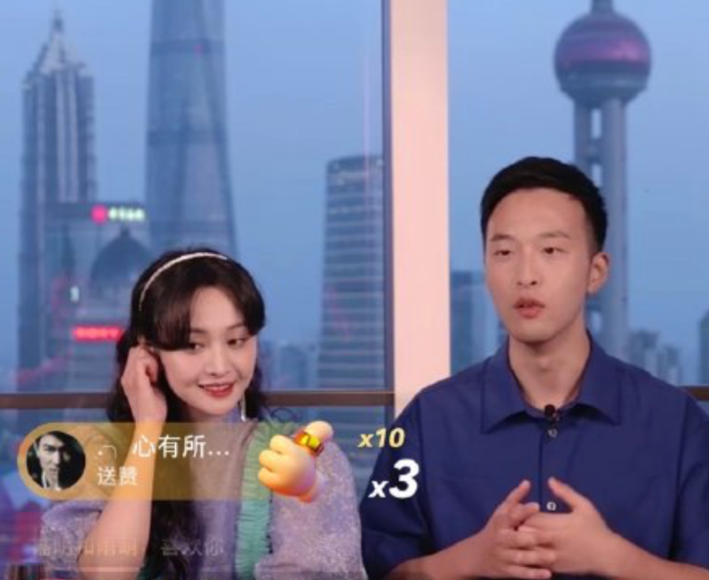 郑爽|5小时赚1600万广告费，还不高兴啊？