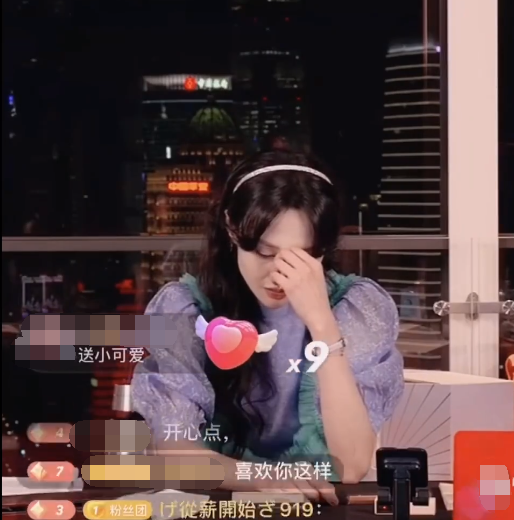 郑爽|5小时赚1600万广告费，还不高兴啊？
