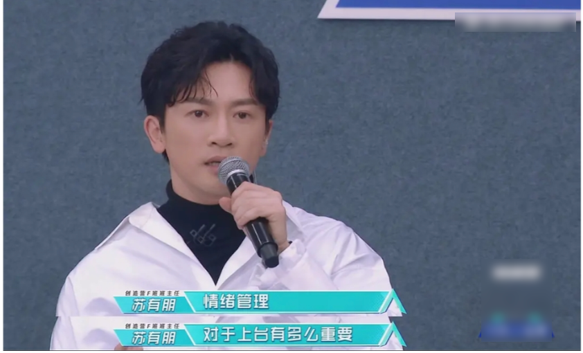 郑爽|5小时赚1600万广告费，还不高兴啊？