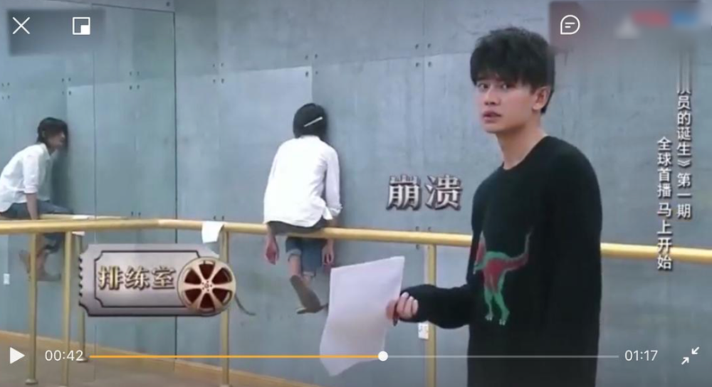 郑爽|5小时赚1600万广告费，还不高兴啊？