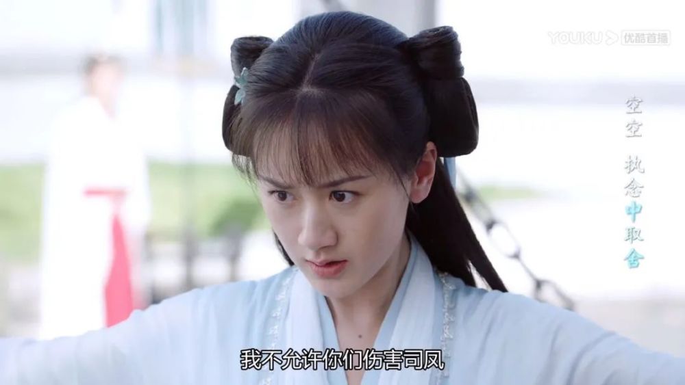 魔煞星|咋还希望剧情注水？