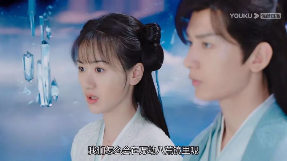 魔煞星|咋还希望剧情注水？