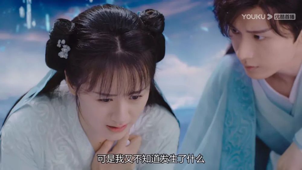 魔煞星|咋还希望剧情注水？