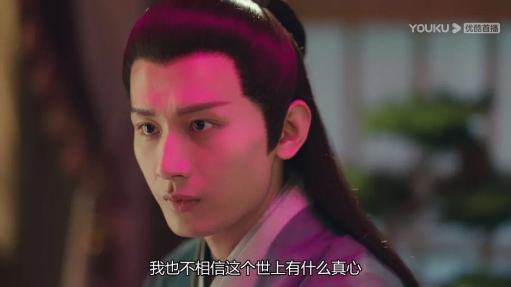 魔煞星|咋还希望剧情注水？