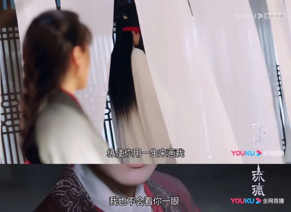 魔煞星|咋还希望剧情注水？