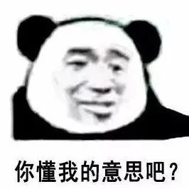 魔煞星|咋还希望剧情注水？