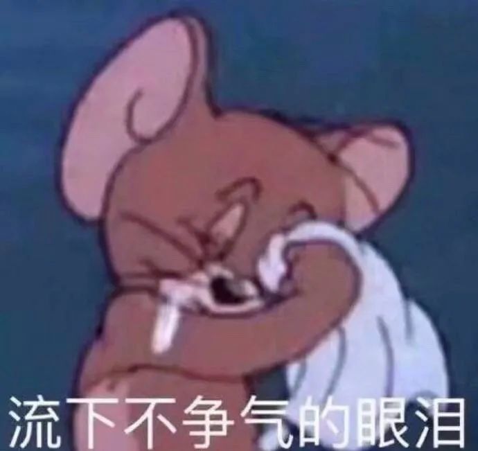 魔煞星|咋还希望剧情注水？