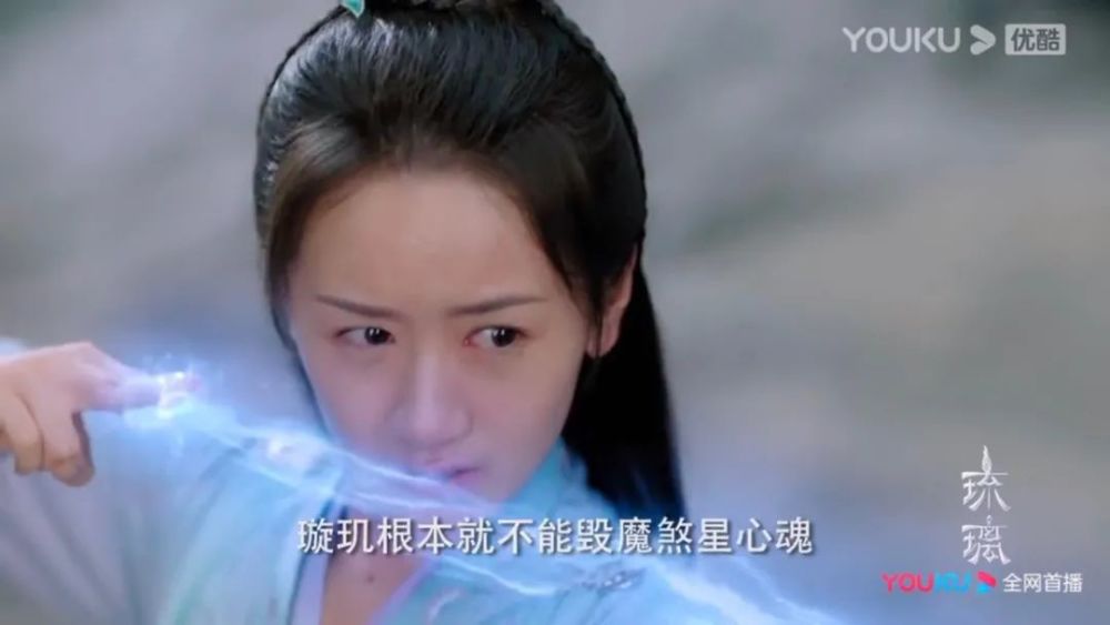 魔煞星|咋还希望剧情注水？