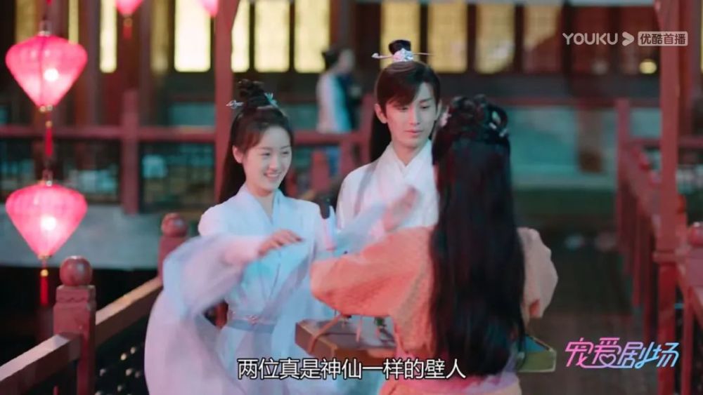 魔煞星|咋还希望剧情注水？