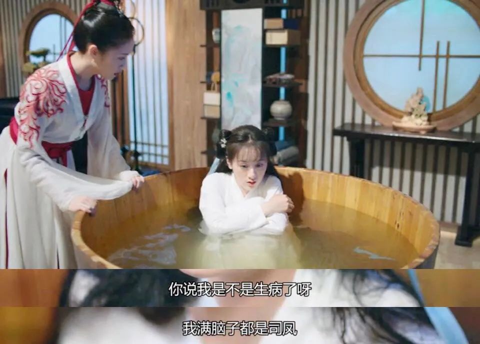 魔煞星|咋还希望剧情注水？