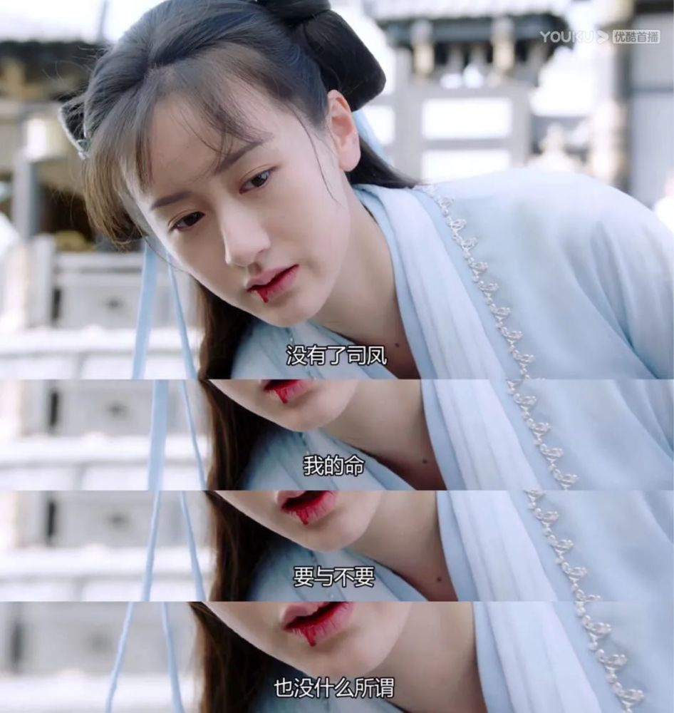 魔煞星|咋还希望剧情注水？