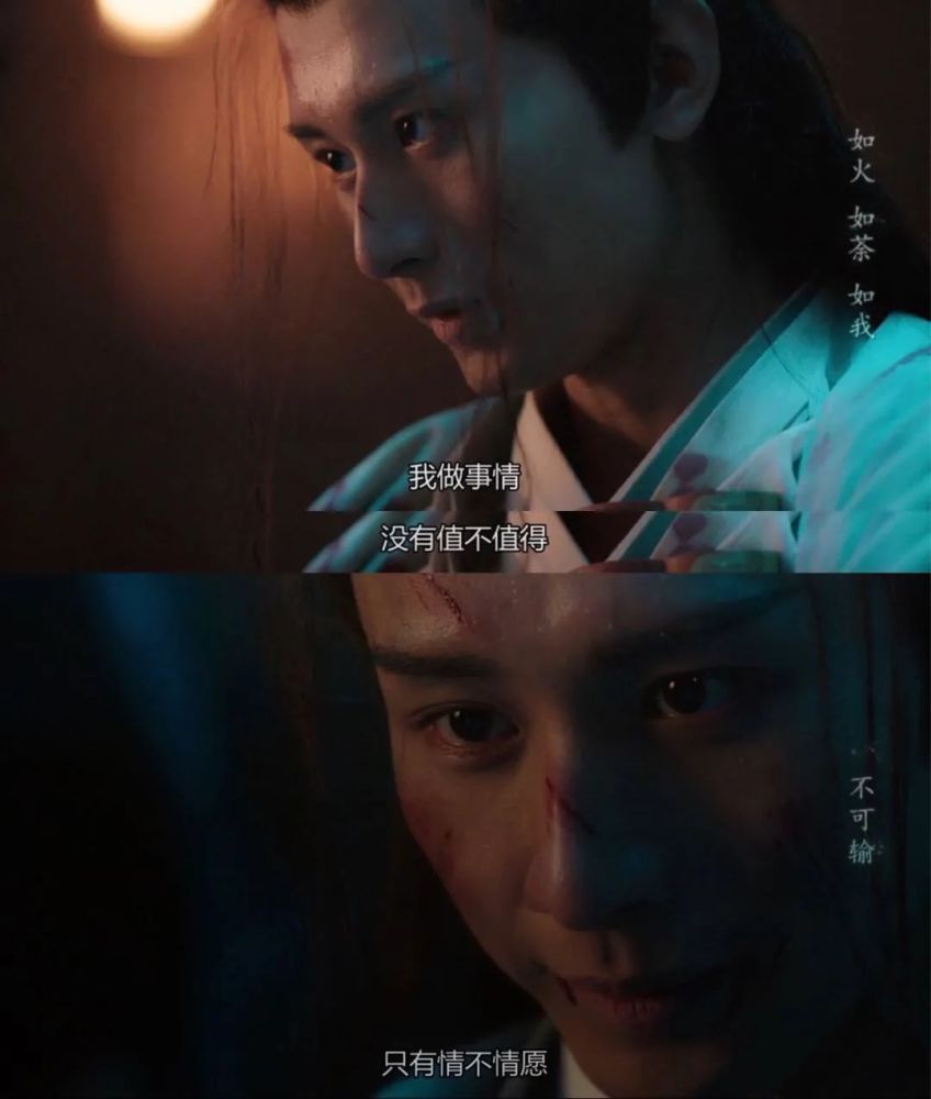 魔煞星|咋还希望剧情注水？