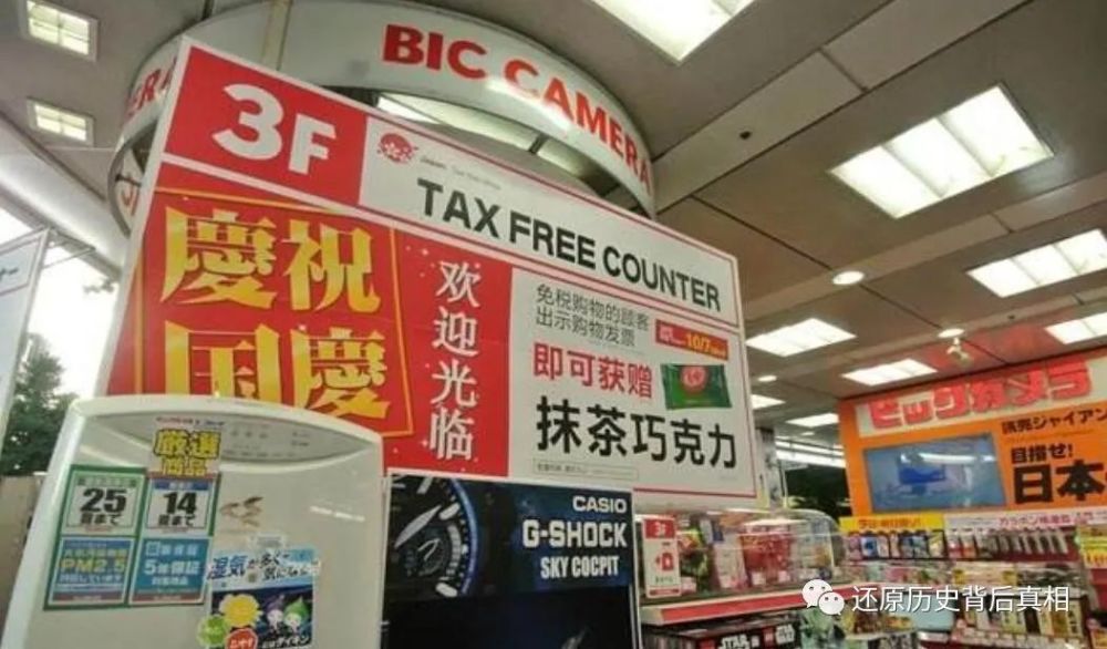 汉字|保留中华文化最多的发达国家，至今使用汉字，中华文化深入骨髓