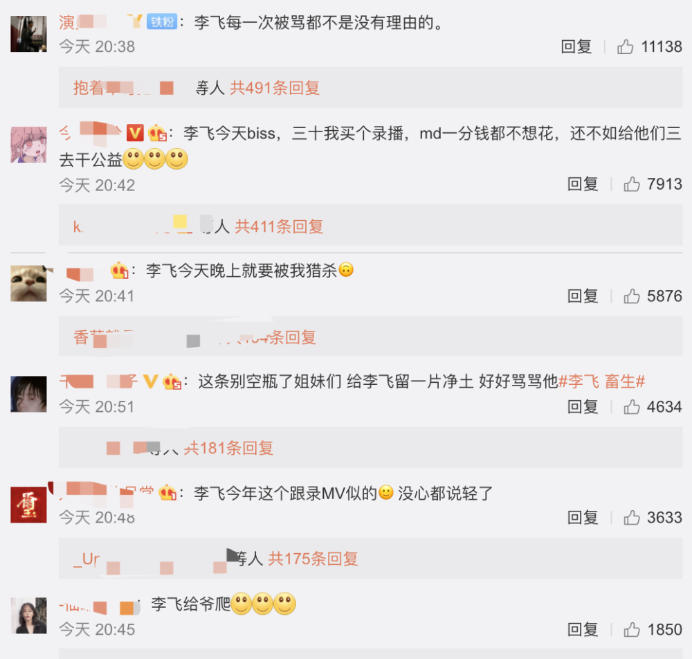 易烊千玺|易烊千玺七周年踩在豪车上扭腰！定点动作绝了，手握戒指像求婚
