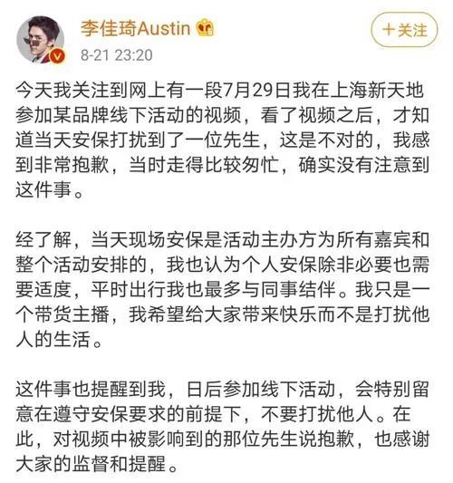吴亦凡|不就是出个名，怎么就能拽成这样？！