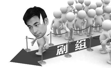 吴亦凡|不就是出个名，怎么就能拽成这样？！