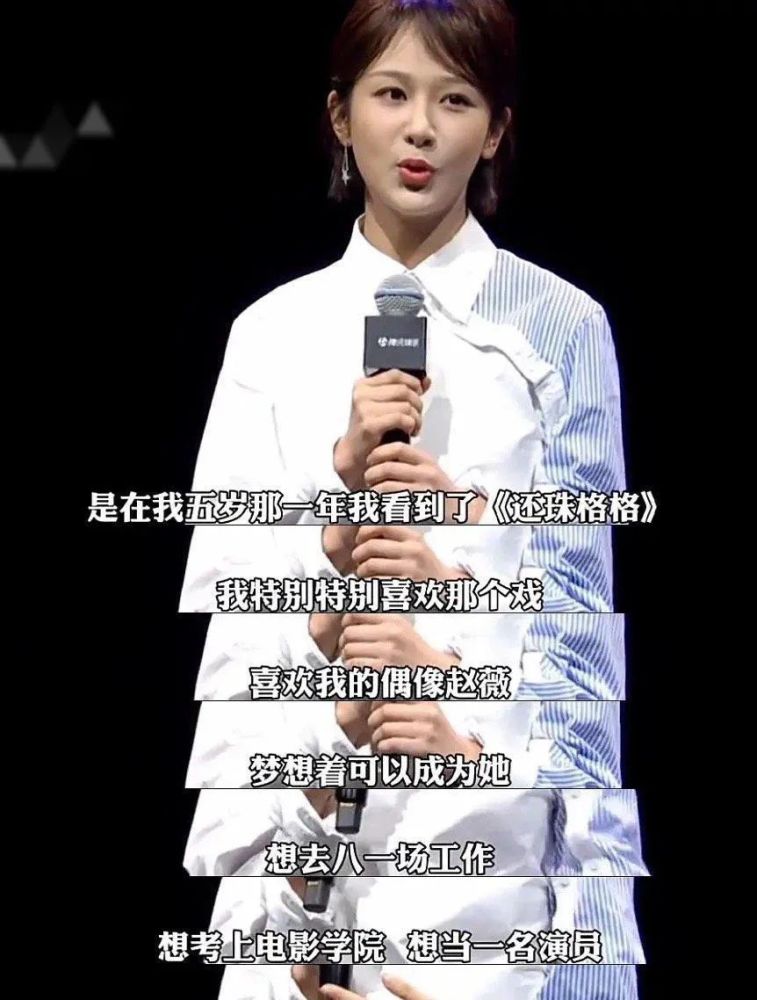 吴亦凡|不就是出个名，怎么就能拽成这样？！