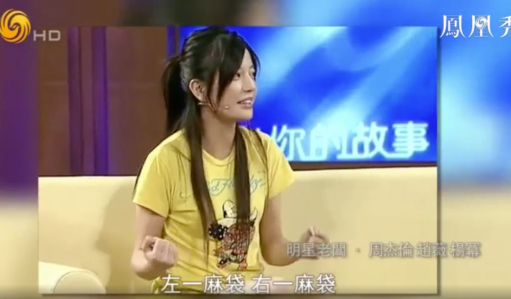 吴亦凡|不就是出个名，怎么就能拽成这样？！