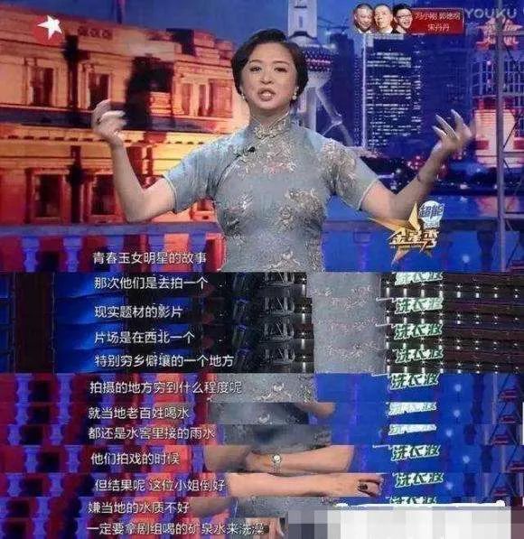 吴亦凡|不就是出个名，怎么就能拽成这样？！