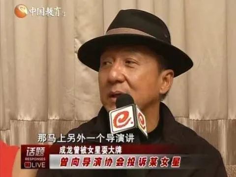 吴亦凡|不就是出个名，怎么就能拽成这样？！