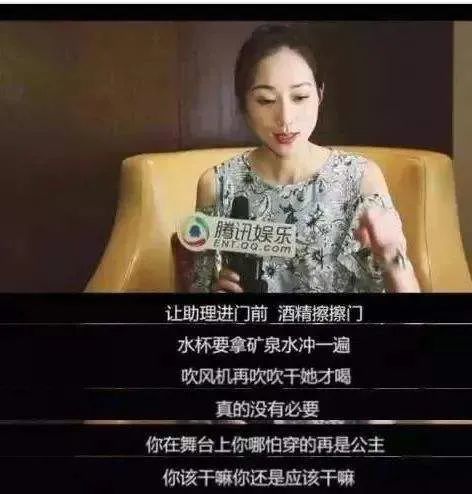 吴亦凡|不就是出个名，怎么就能拽成这样？！