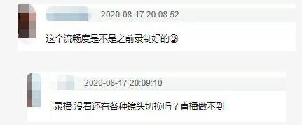片场|肖战一现身就是流量，网友居然晒出他的片场寸头照，什么情况？