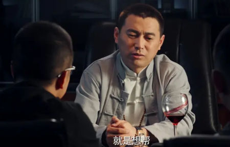 四平青年|《喜剧人》遇冷之后，张浩携《四平青年》归来，被赞系列最好一部