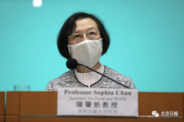 陈肇始|陈肇始：希望全港至少设100个检测中心 做到便民利民