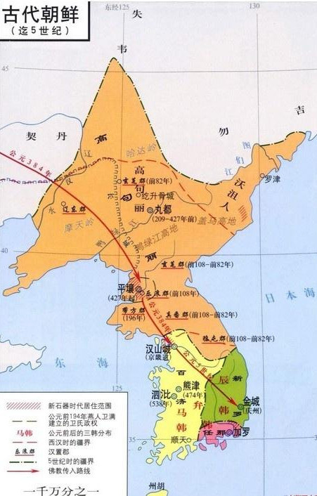 隋末唐初高句丽版图