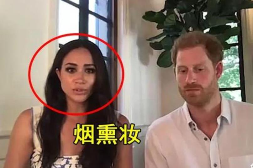 梅根|39岁梅根还不知足！现如今住别墅开豪车，依旧哭诉生活好艰辛
