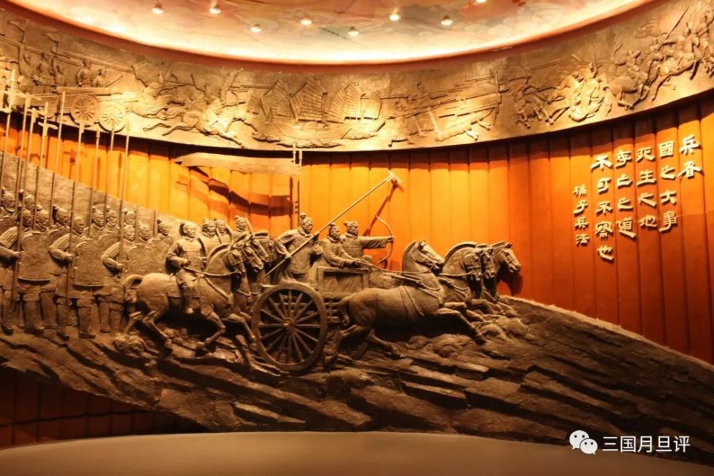中国人民革命军事博物馆|军事博物馆里的三国战史
