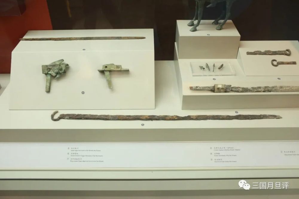 中国人民革命军事博物馆|军事博物馆里的三国战史
